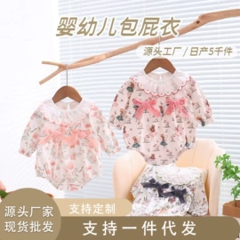 其他棉类面料;围嘴围兜;其他婴儿寝具