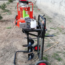 二冲程挖坑机  水泥杆挖窝机 独轮手推汽油地钻