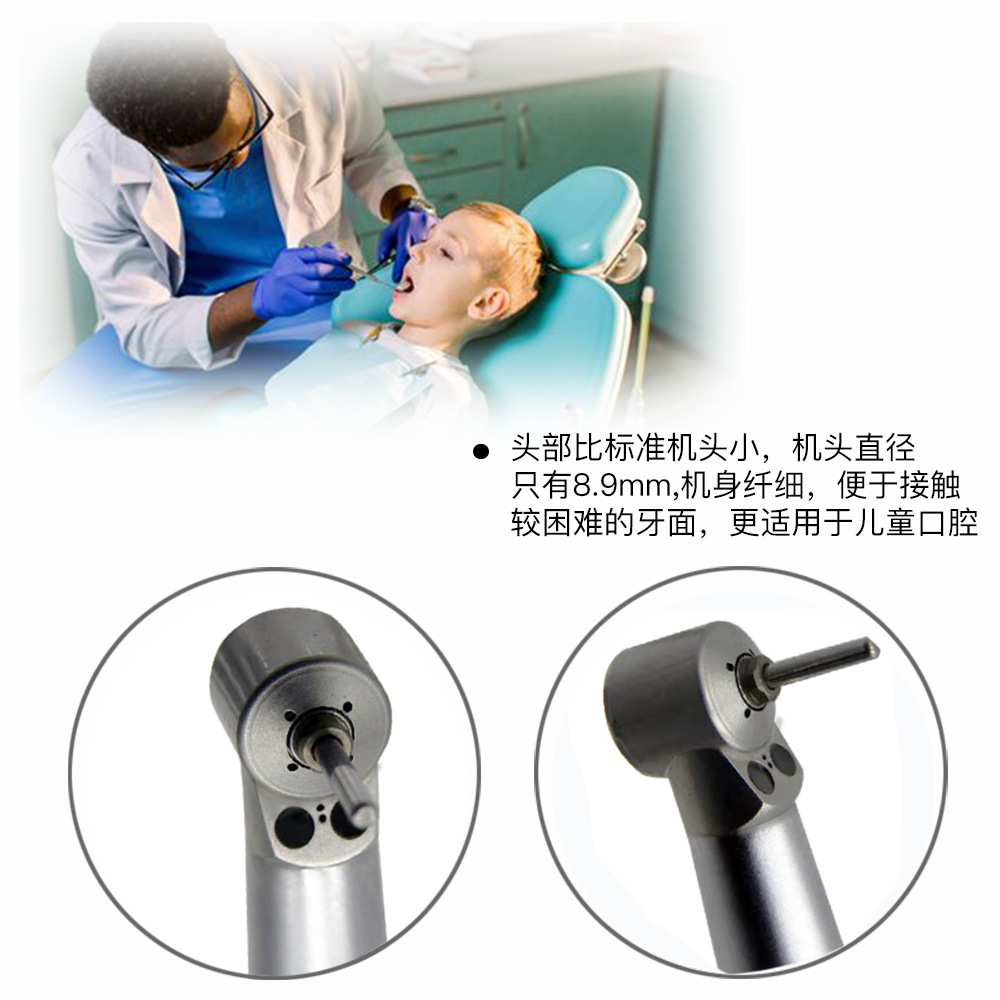 Dental Mini High-Speed Handpiece for Children, Baby and Primary Teeth, Ultra Mini Head with Ball Bearing and Light Turbine Dental Drill