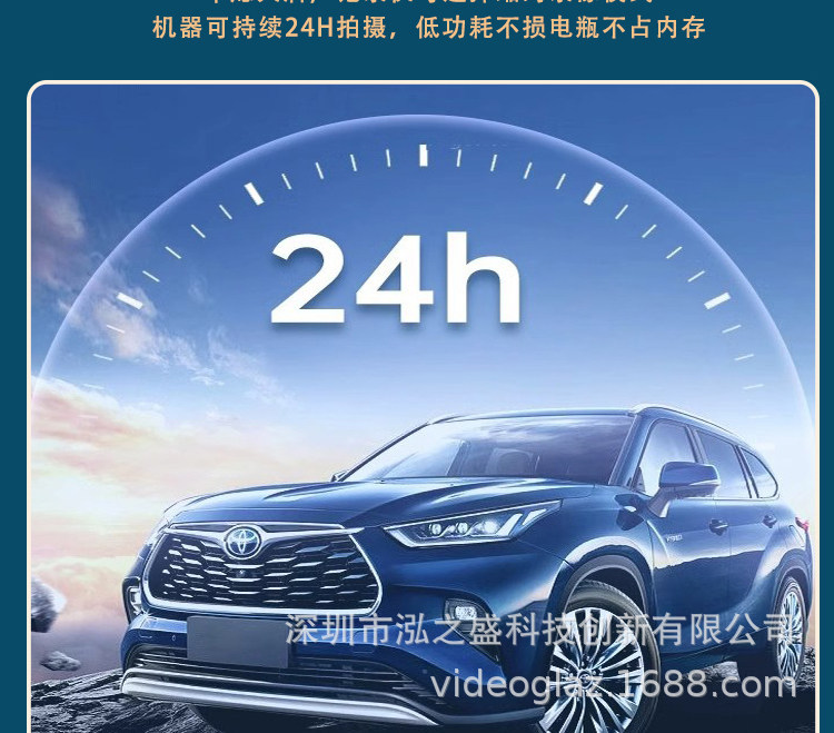 Dongfeng Nano 06 Dedicated Dash Cam, Original Factory 4K Ultra-High-Definition Dual-Camera Hidden Model, No-Wiring Installation, 2025 New Model