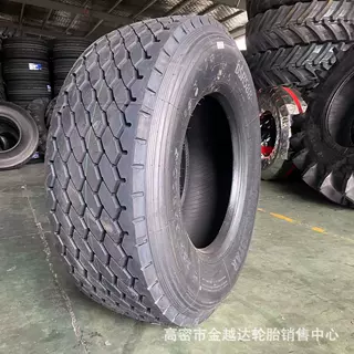 DOUBLE STAR双星轮胎385/65R22.5DSR588 315/80R22.5全钢现货批发