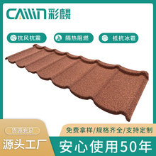 �����ʯ���������^��� ��X�\��ʯ�p�|������ ����Ӻ��ʯ��