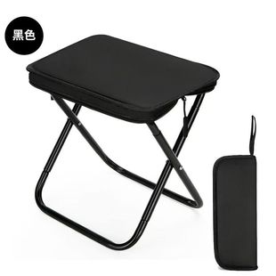 Folding Stool Outdoor Chair Portable Camping Fishing Picnic Pen Bag Small Bench Train High-Speed Rail Seatless Gadget