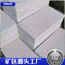 SVһw֥׹̰V䁴u⠝ɒN·ƽʯ