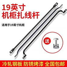 �C�������U�����ܾW���̾����W�j19Ӣ��M�򽉾��U�D�v���ݽz