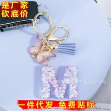 �S�ҹ��N��ɫ����26Ӣ����ĸ耳׿ۺ������K耳ג��Ůʿ�������