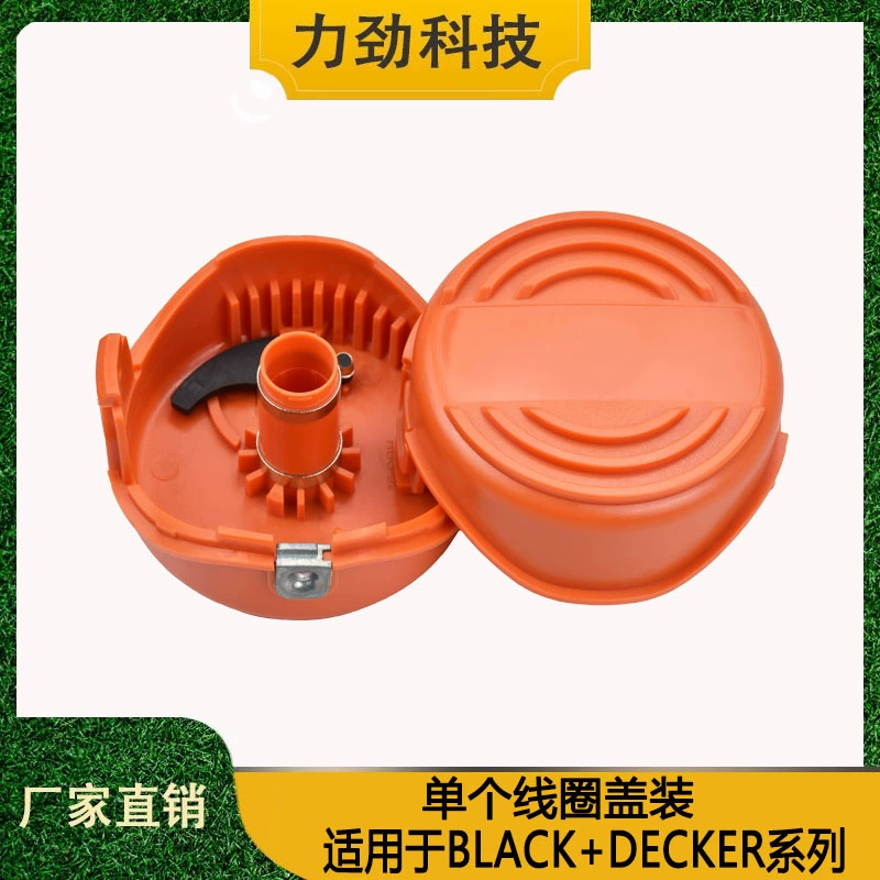 Заменить BLACK + DECKER 90583594 сменную катушку с нейлоновой соломенной крышкой для головки 1 упаковка