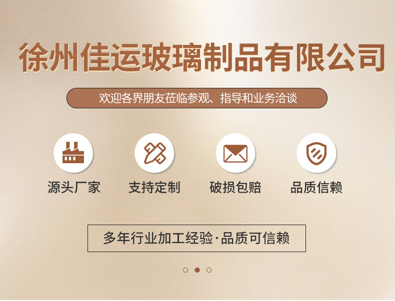 O1CN01IzVfPy1cc0bnY7GGf_!!3994833620-0-cib.jpg?__r__=1686813556834