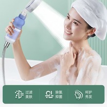 ��������^�V����ԡ����ԡ��޹���ȇ��^ԡ����ԡ�^��ԡ��ˮ��ͨ��