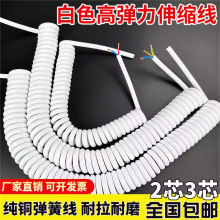 ��ɫ���ɾ�2/3о0.5/0.75/1/1.5/2.5ƽ����s�����Դ�������~