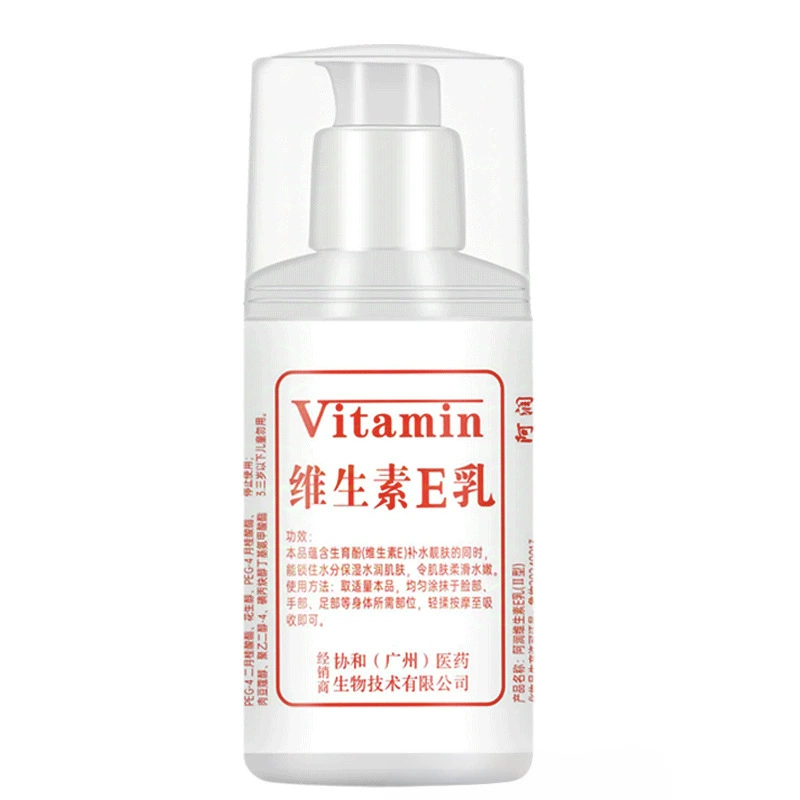 Молоко с витамином Е 100г/бутылка