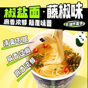 ISDG ��ʽ���� �ձ�����ͬ���y������ ����һ��ꖴ���/���}��