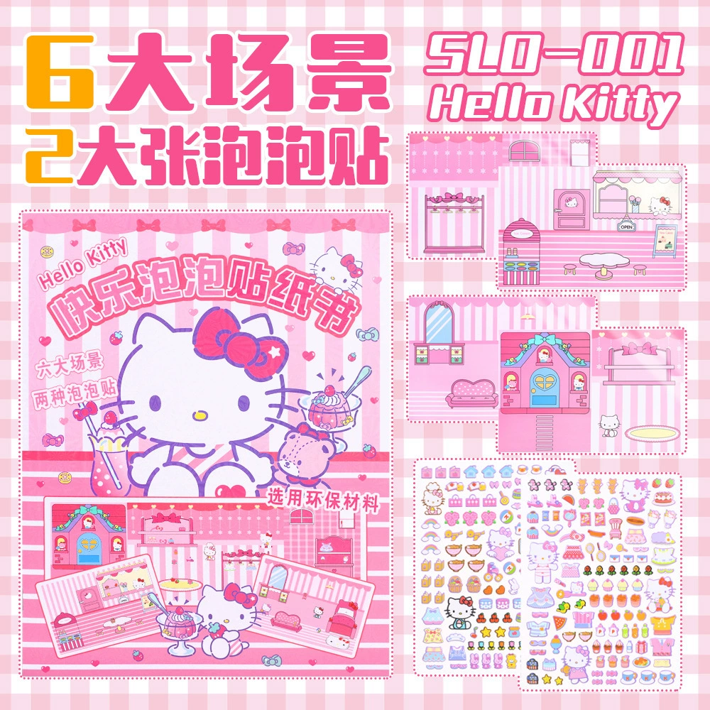Book with stickers, sticker, toy, DIY