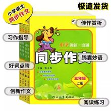 С�W����һ�cͨͬ���������������꼉�����n���Ԫ�����زľ���