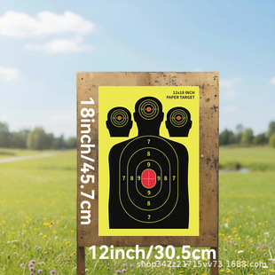 12&times;18Ӣ��������м����ⲻ�������Ӗ����Ŀ�˼��д��