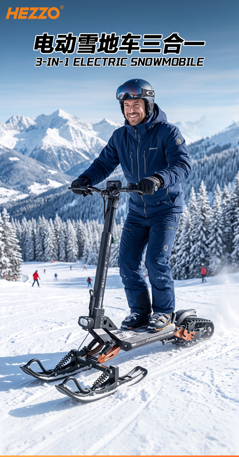 Cross-border exclusive supply of single and double sled electric scooters, dual-use for snow and land, three-in-one adult outdoor snowmobile