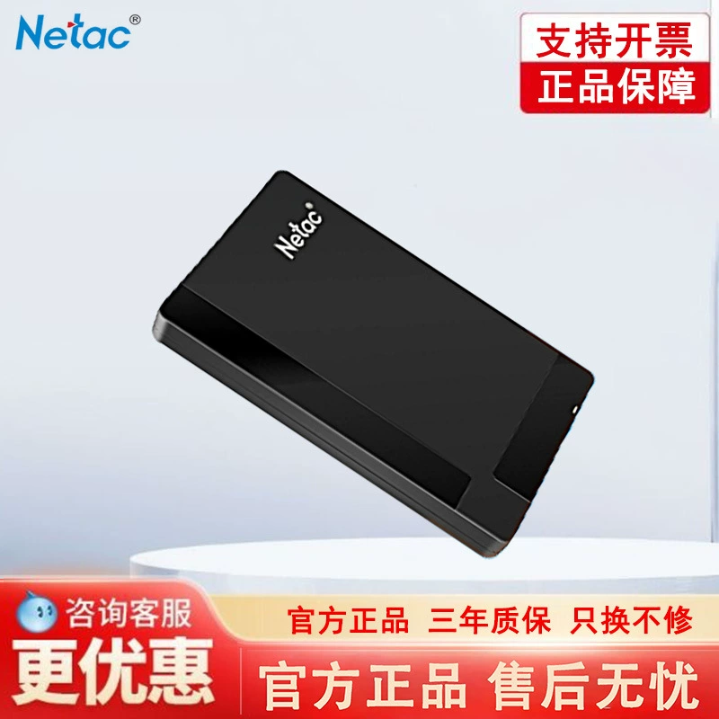 Оригинальный внешний жесткий диск Landco K218 Business, 2.5" шифрование, высокоскоростной интерфейс 3.0, 1Т/2Т