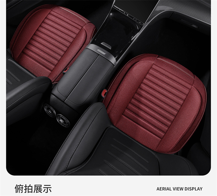 Soft, Comfortable, Breathable, Simple and Versatile Car Seat Cover for All Seasons, Wear-Resistant and Dirt-Resistant, Fully Enclosed Car Seat Cushion