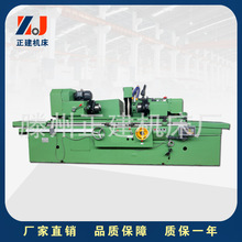 MQ8240曲轴磨床 金属曲轴液压 金属磨削机发动机曲轴加工磨床