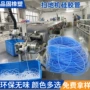 耐高温扫地定制任意硅胶管