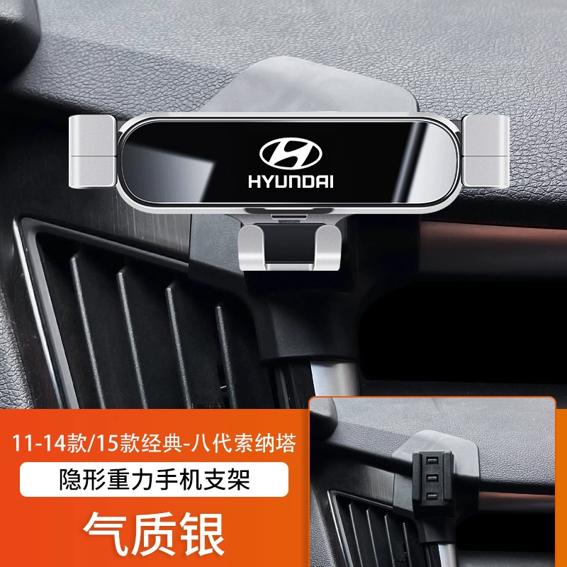 Пекинский Hyundai Langdong IX25 Tucson L Coos Turena Shengda Sonata специальная подставка для перевозки автомобилей