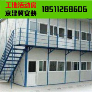 ������䓰巿�S�Ҳ�䓻�ӷ��Aо�����ް巿���bʩ����픰堝��
