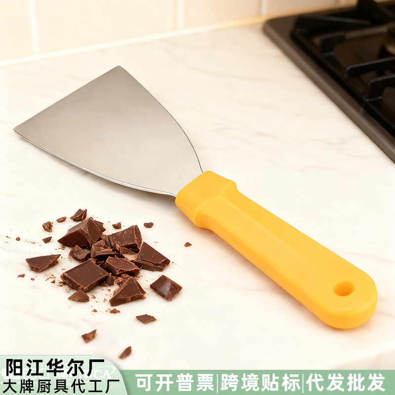 New Product in Stock: Yellow-Handled Chocolate Spatula, Pizza Spatula, Household Kitchen Tool, Multi-Functional Cake Baking Utensil