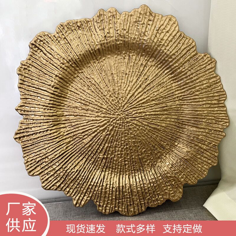 Foreign Trade Disposable Plastic Dinner Plates 13inch Charger Plates Wedding Party Decoration Plates Factory Ready Stock