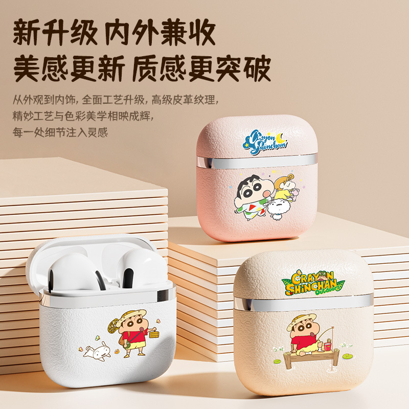 2025新款蜡笔小新无线蓝牙耳机音质好可爱高颜值入耳式耳机礼品|undefined