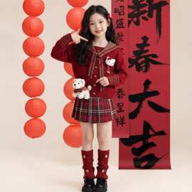 女童新年洋气红针织披肩毛衣中大儿童装女初中生学院风喜庆拜年服