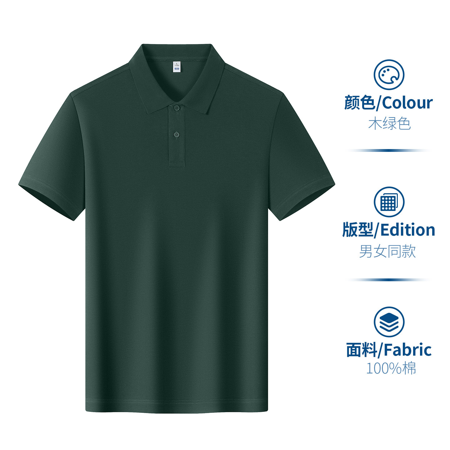 Camisas comerciales polo personalizadas impresiónogo ropa de trabajo de mangas cortas camisetas corporativas de algodón grupo de construcción de patrón de impresión de ropa