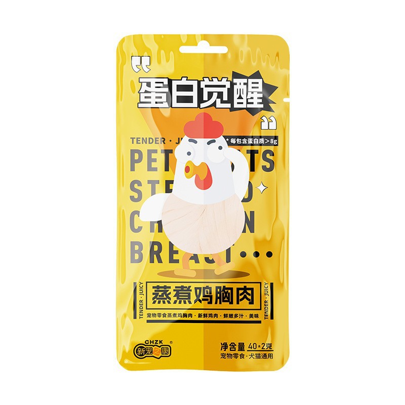 K9 gato mascota alimento húmedo bolsa de leche de cabra pichón guisado nutrición general leche de cabra entera perro gato mascota bocadillos al por mayor