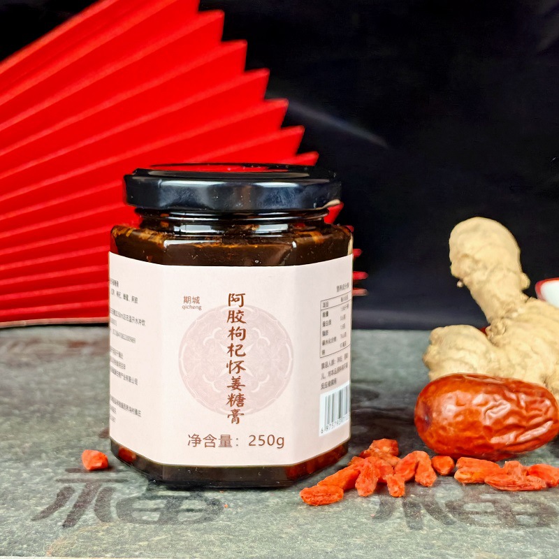博爱姜红膏期城阿胶枸杞怀姜糖膏红糖怀姜枣膏批发抖音代发