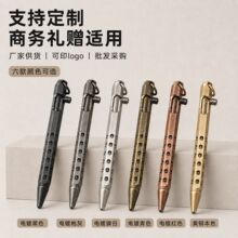 创意复古手工全铜机枪笔 六棱黄铜笔签字笔 商务礼品办公文具笔