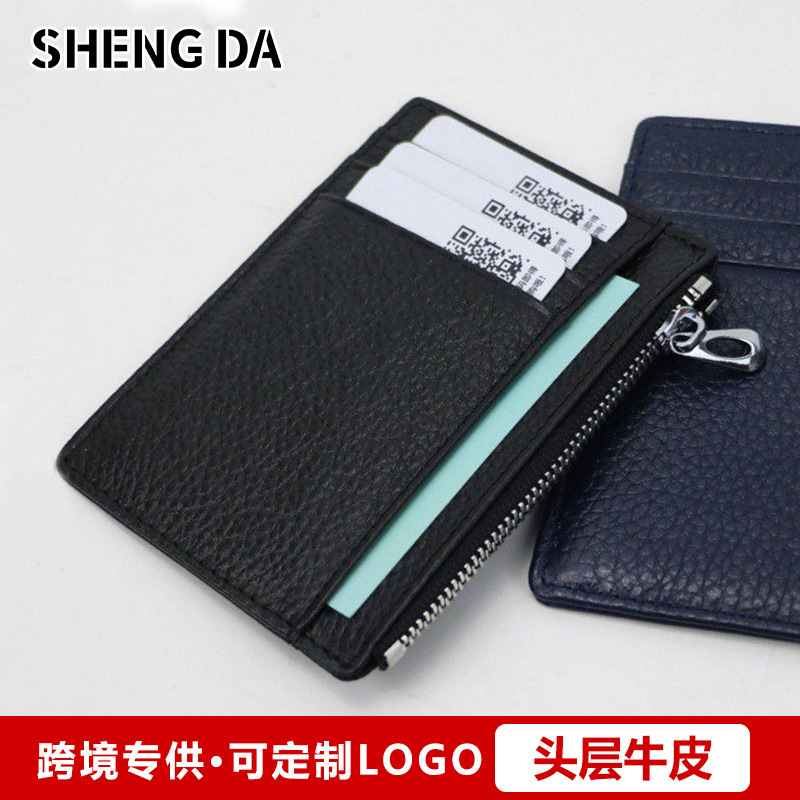 New Zipper PU Leather Card Holder Mini Portable Coin Purse Fashionable Multi-Card Slot Card Holder Cross-Border In-Stock Wholesale New Zipper PU Leather Card Holder Mini Portable Coin Purse Fashionable Multi-Card Slot Card Holder Cross-Border In-Stock Wholesale