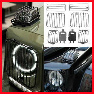 W463���YG��G500G63G55G350���b���β���D��ǟ���ܟ����o�F��