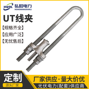 ���{ʽ�°�NUT-1 -2 -3 -4���A���NUT�;��A ���{ʽ�����߾��A