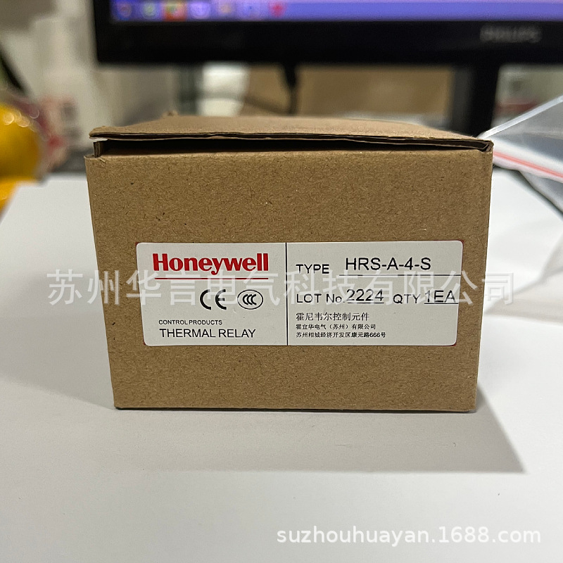 供应 Honeywell霍尼韦尔 热过载继电器 HRS-A-4-S 电流2.5-4A