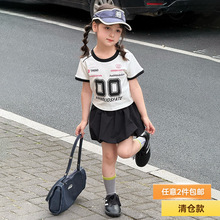 【清仓款】儿童运动篮球风短袖夏新款女童韩版弹力拼色字母T恤