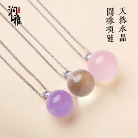 手链;饰品配件;手串