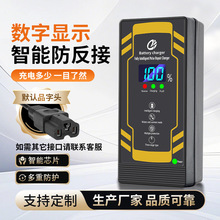 ����늄�܇����܇�Դ���ʳ����60V72V�U��늳س�������l