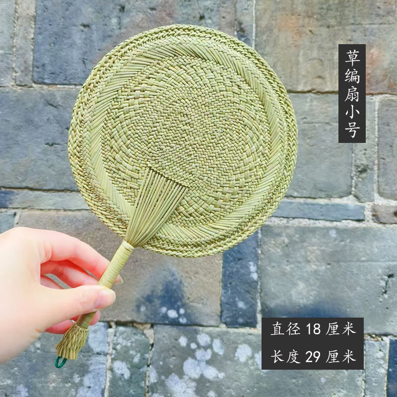 中国風手作り竹編み大漆扇風機両面扇風機レトロ家庭用夏納涼青焼き芭蕉扇風機長柄団扇|undefined