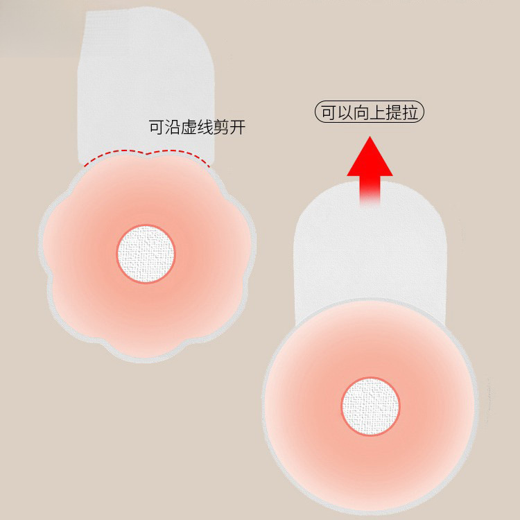 薄款提拉胸贴现货批发硅胶乳贴防凸点乳头贴隐形婚纱日用防下垂