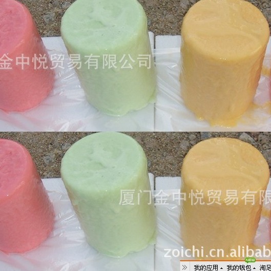 9桶制冰机绵绵冰机雪花制冰机/冰砖机冰柱圆柱机免费赠送台湾配方