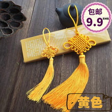 �Sɫ�Ї��Y����Y���DIY�����ɫ��ˇƷ �b���܇��YƷ