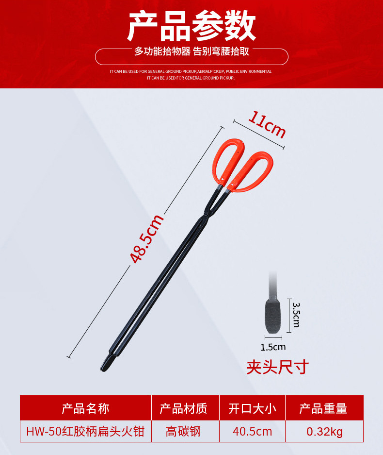 详情页_04.jpg