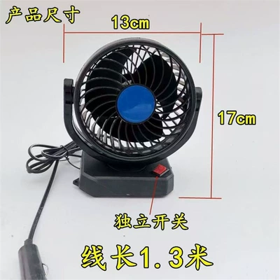 Digər kiçik elektrik cihazlar – Fan - single-head-usb-fan-standard