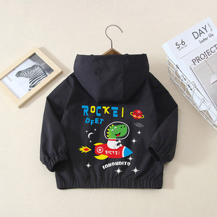 Children's Boys' Spring Coat 2025 New Western Style Mid-Big Boy's Spring and Autumn Fried Street Trendy Coat Jacket
