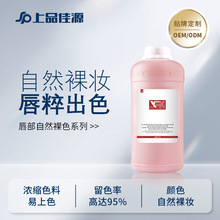 ��ֲ��y��ɫ�ϴ���ɫ��y����Ů�КW�޴�ɫ�ϰ�������ɫϵ������