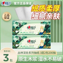 ����ӡ100��3�ӳ鼈���Zԭ��ľ�{���ӼӺ���òͼ������ô������l